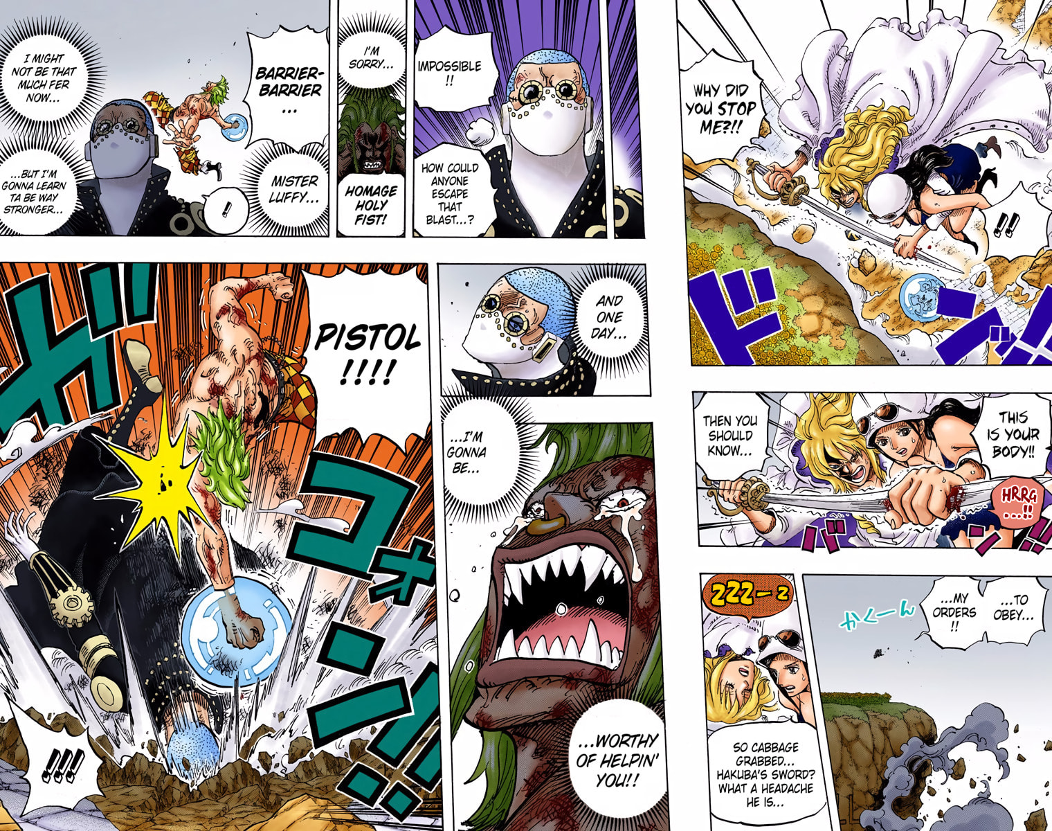 Read One Piece (Colored) chapter 773 image 14 on Lezhin