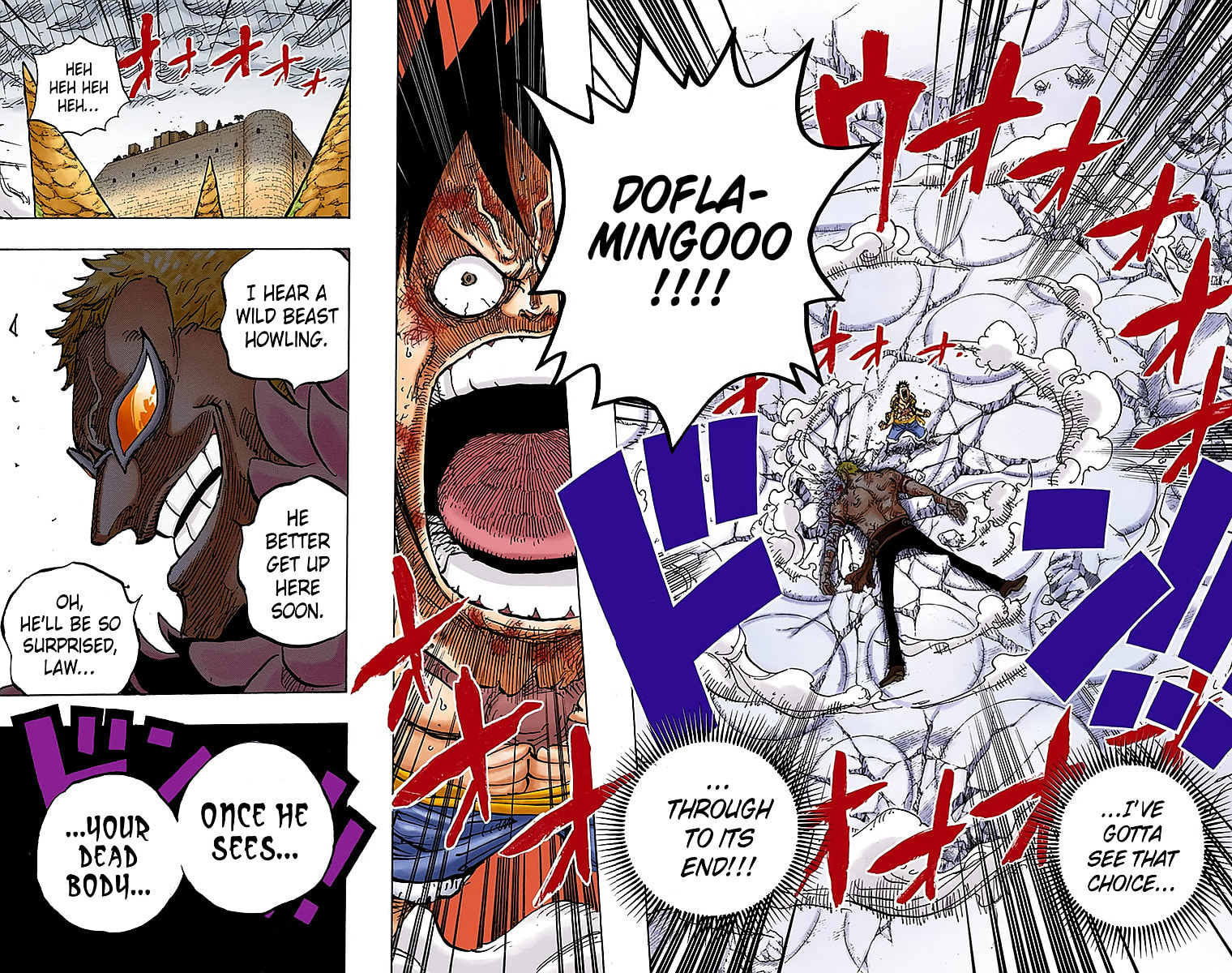 Read One Piece (Colored) chapter 779 image 16 on Lezhin