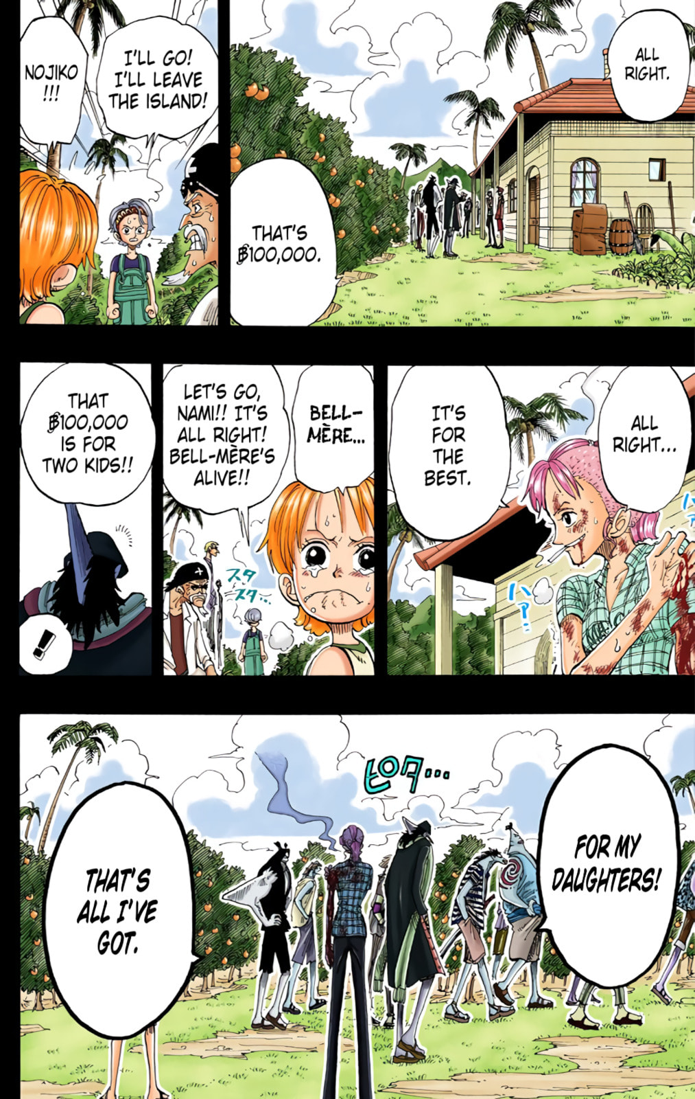 Read One Piece (Colored) chapter 78 image 13 on Lezhin