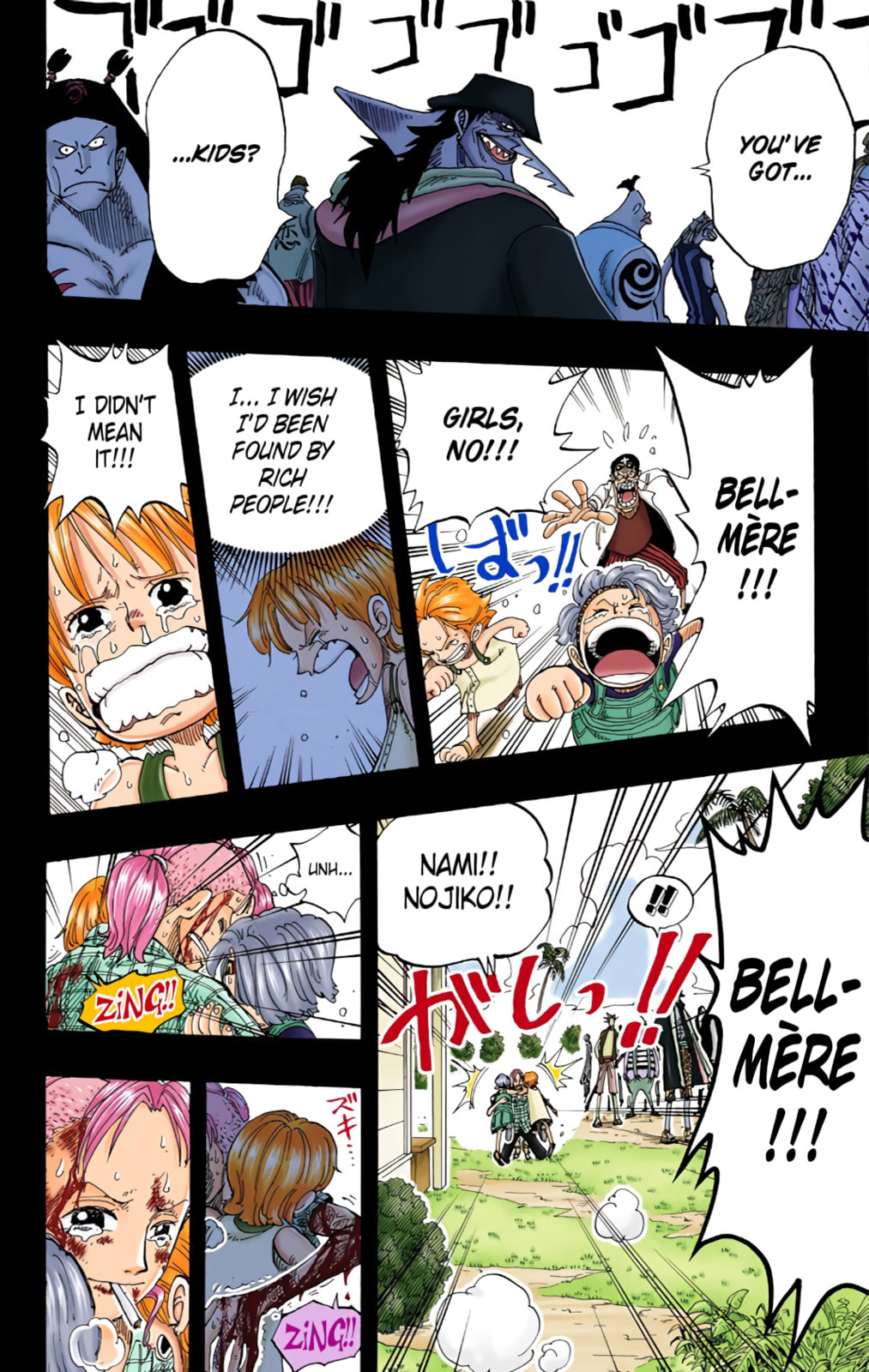 Read One Piece (Colored) chapter 78 image 15 on Lezhin