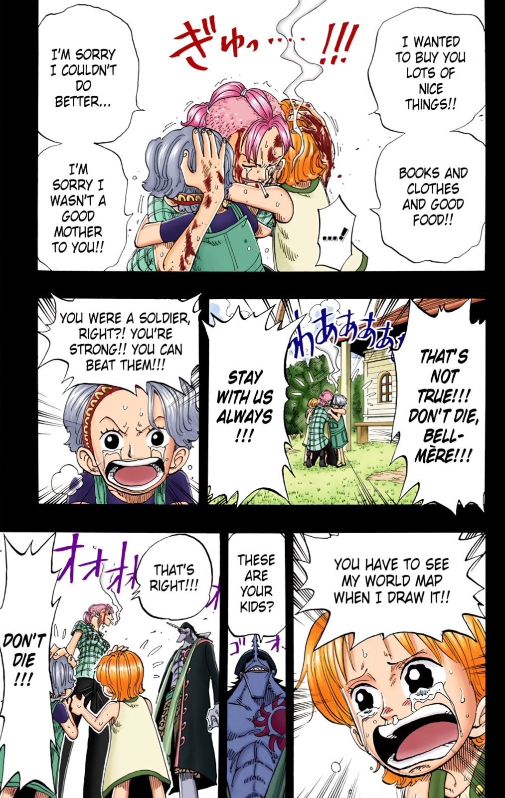 Read One Piece (Colored) chapter 78 image 16 on Lezhin