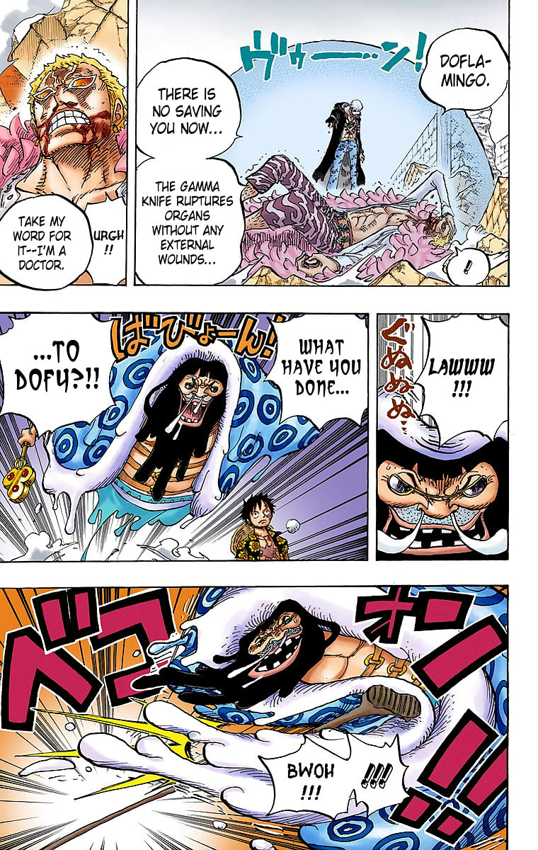 Read One Piece (Colored) chapter 781 image 13 on Lezhin