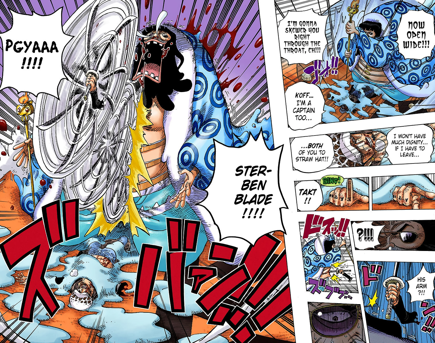 Read One Piece (Colored) chapter 782 image 14 on Lezhin