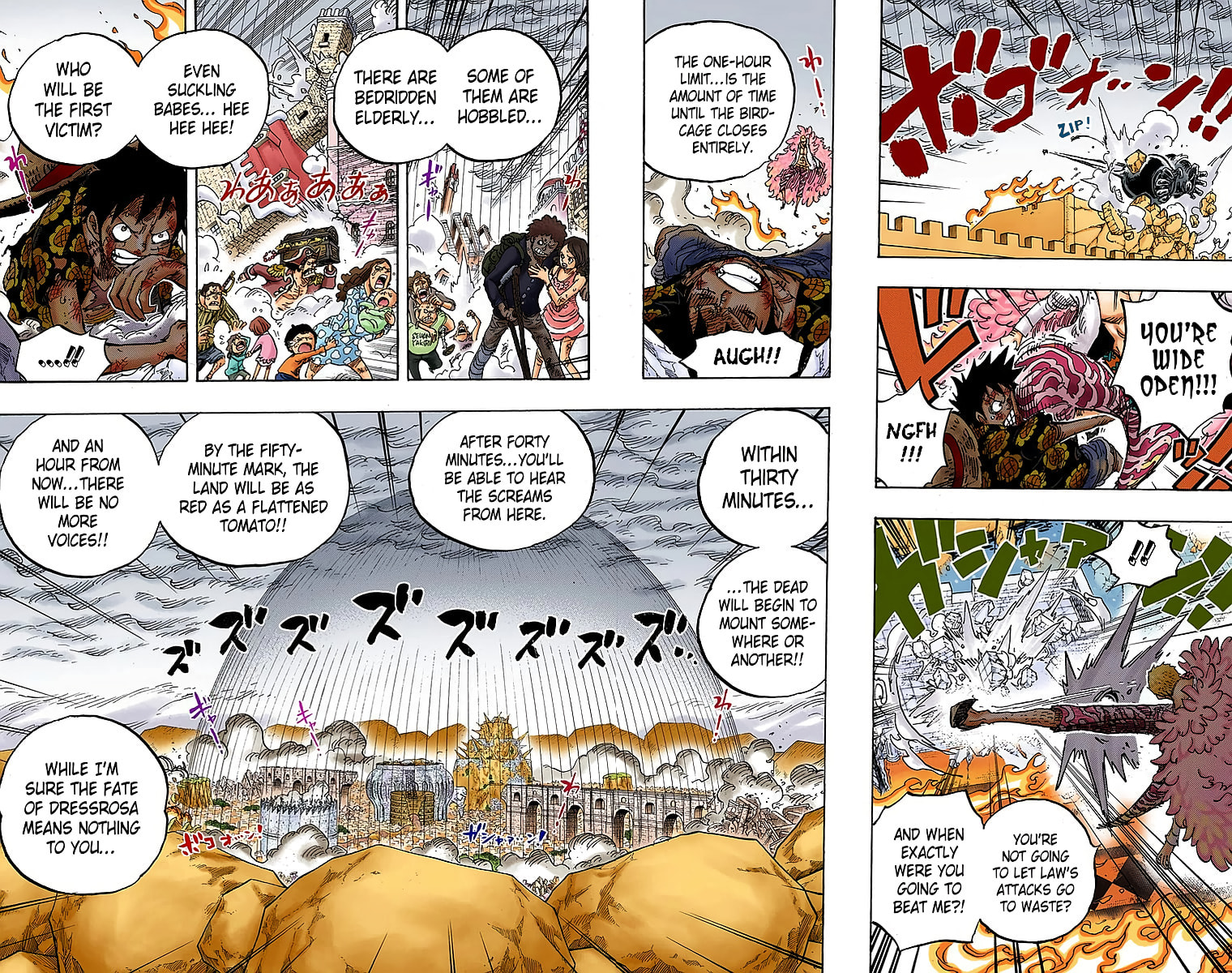 Read One Piece (Colored) chapter 783 image 15 on Lezhin