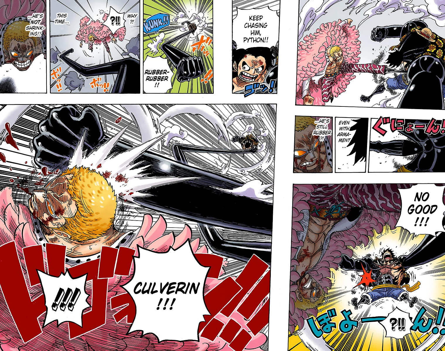 Read One Piece (Colored) chapter 784 image 15 on Lezhin