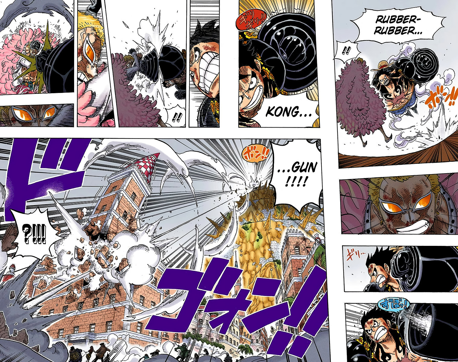 Read One Piece (Colored) chapter 784 image 8 on Lezhin