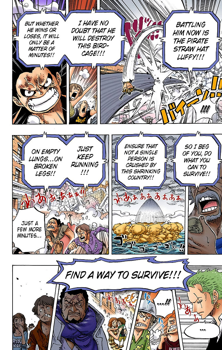 Read One Piece (Colored) chapter 785 image 13 on Lezhin