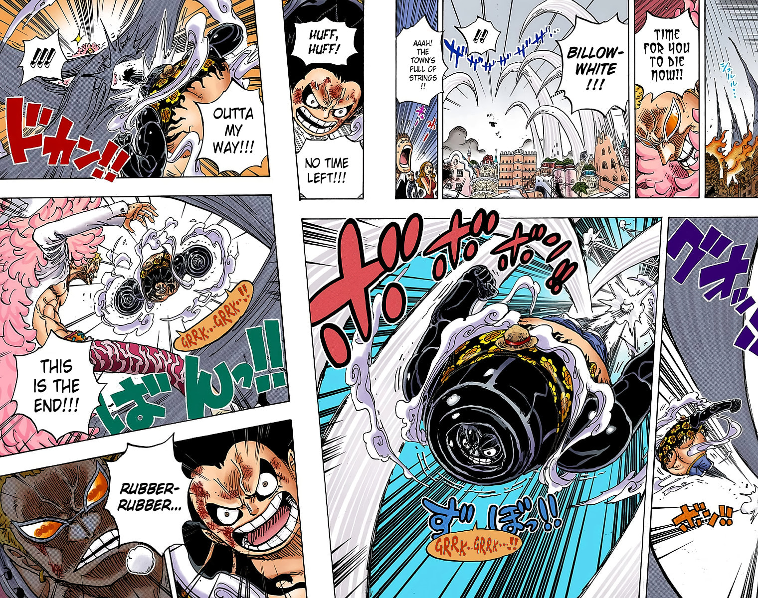 Read One Piece (Colored) chapter 785 image 15 on Lezhin