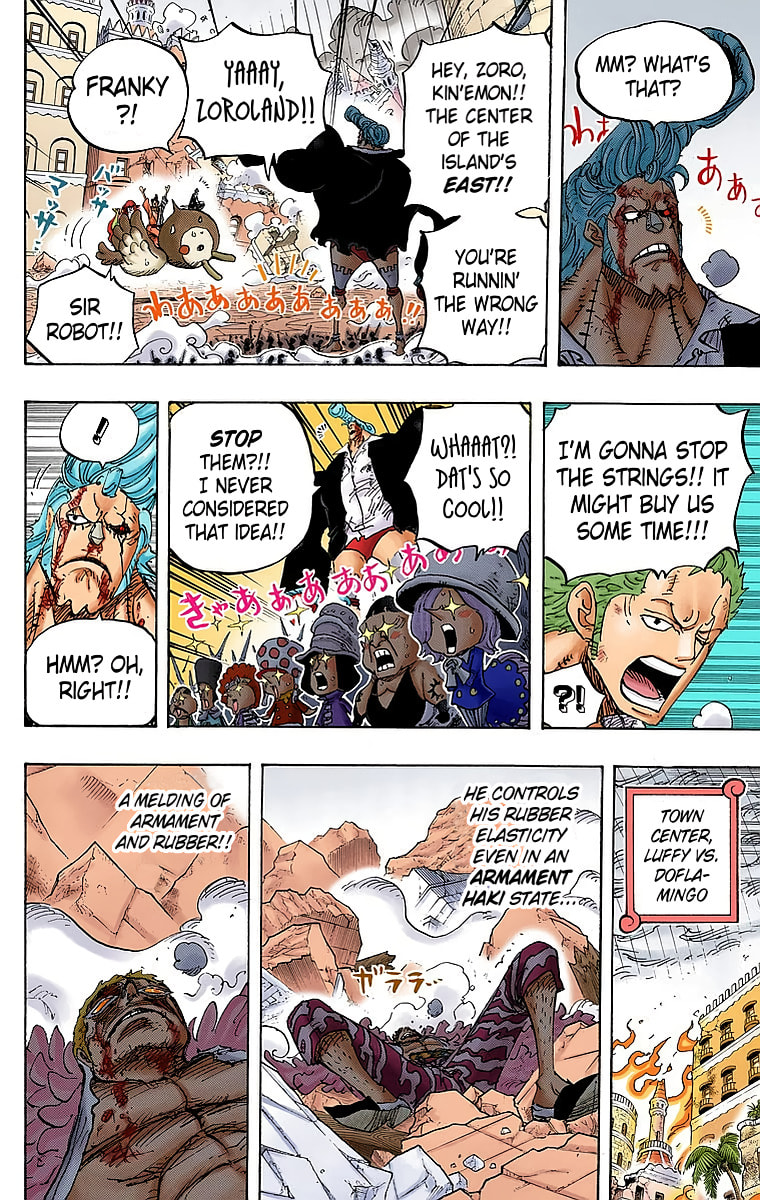 Read One Piece (Colored) chapter 785 image 5 on Lezhin
