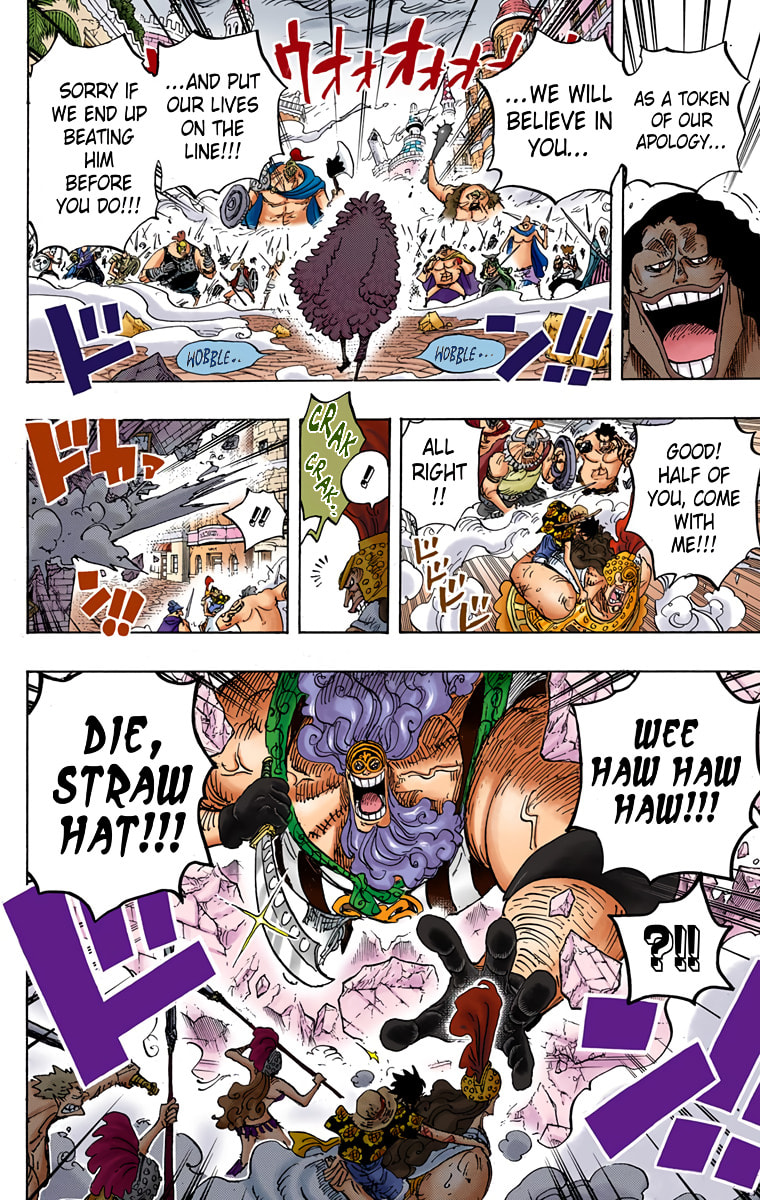 Read One Piece (Colored) chapter 786 image 14 on Lezhin