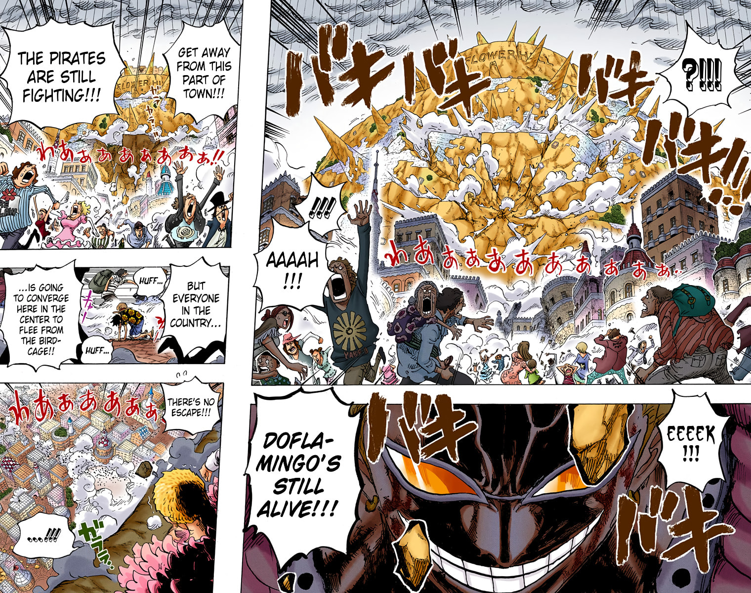 Read One Piece (Colored) chapter 786 image 9 on Lezhin