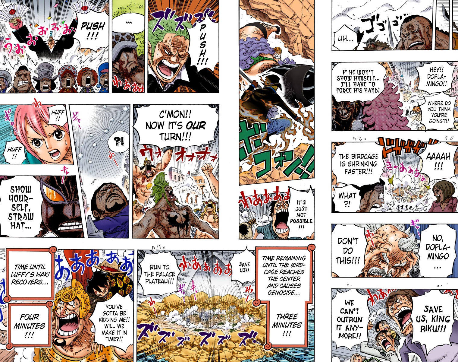 Read One Piece (Colored) chapter 787 image 13 on Lezhin