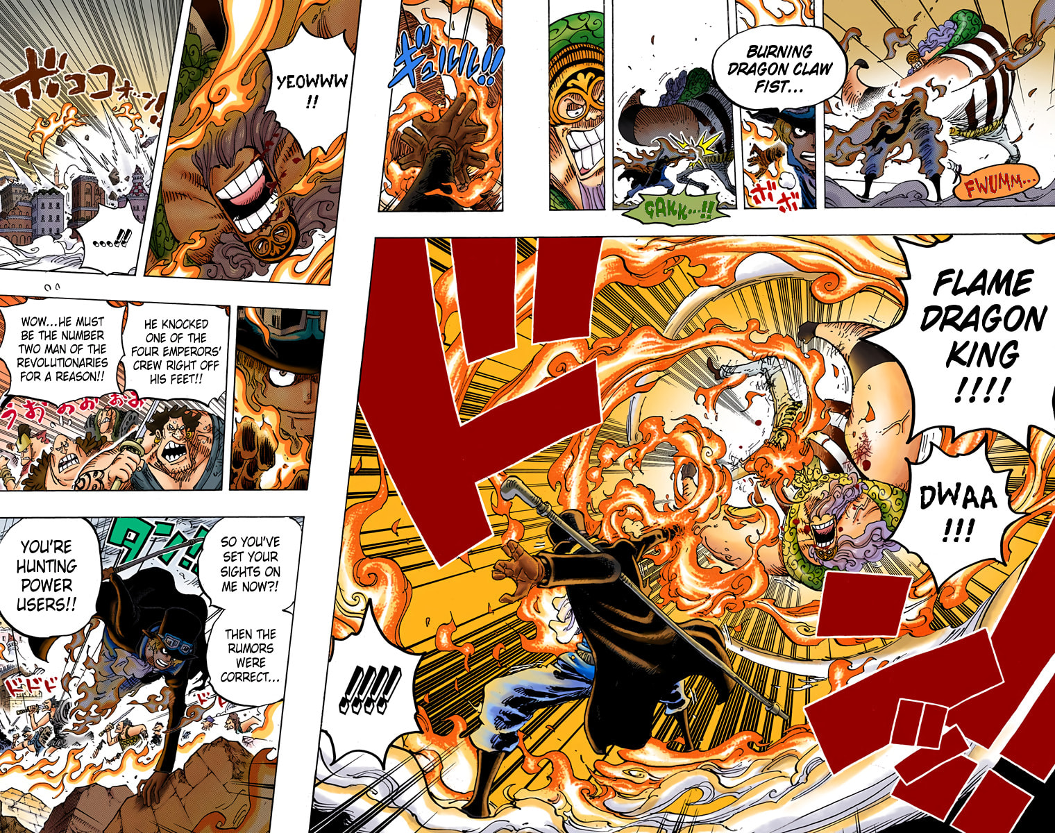 Read One Piece (Colored) chapter 787 image 5 on Lezhin