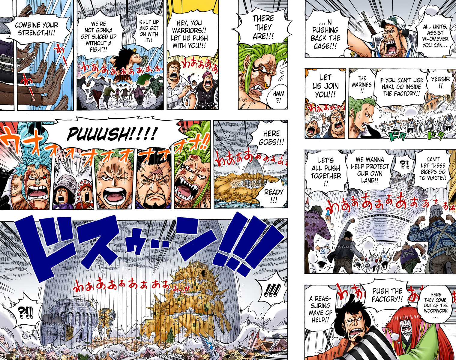 Read One Piece (Colored) chapter 788 image 13 on Lezhin