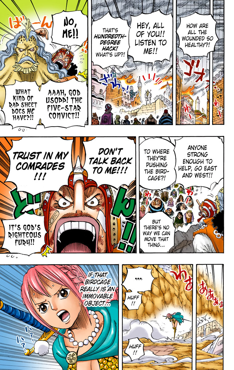 Read One Piece (Colored) chapter 788 image 8 on Lezhin