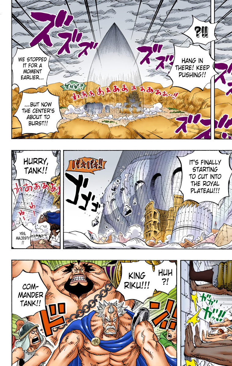 Read One Piece (Colored) chapter 789 image 1 on Lezhin