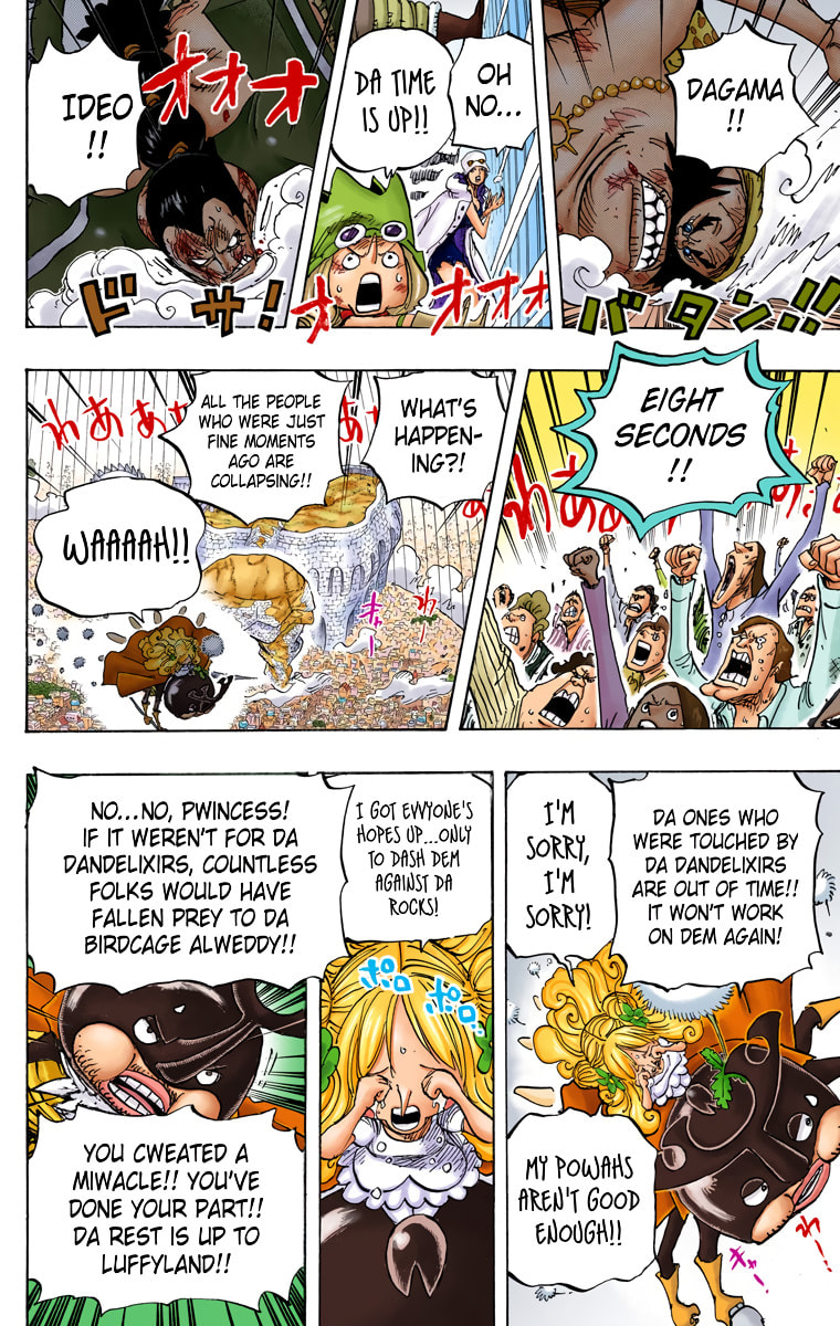 Read One Piece (Colored) chapter 789 image 13 on Lezhin