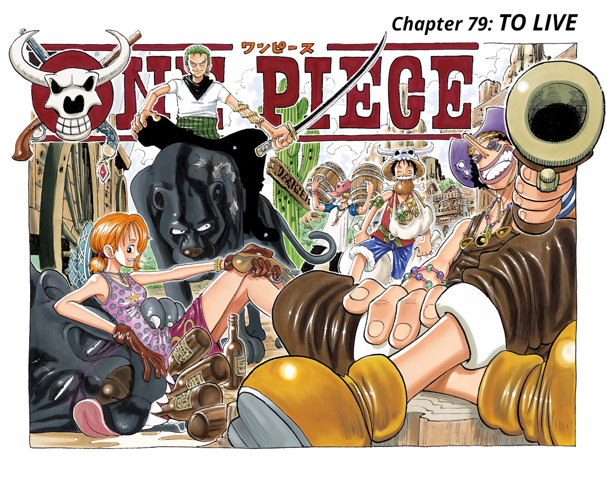 Read One Piece (Colored) chapter 79 image 1 on Lezhin