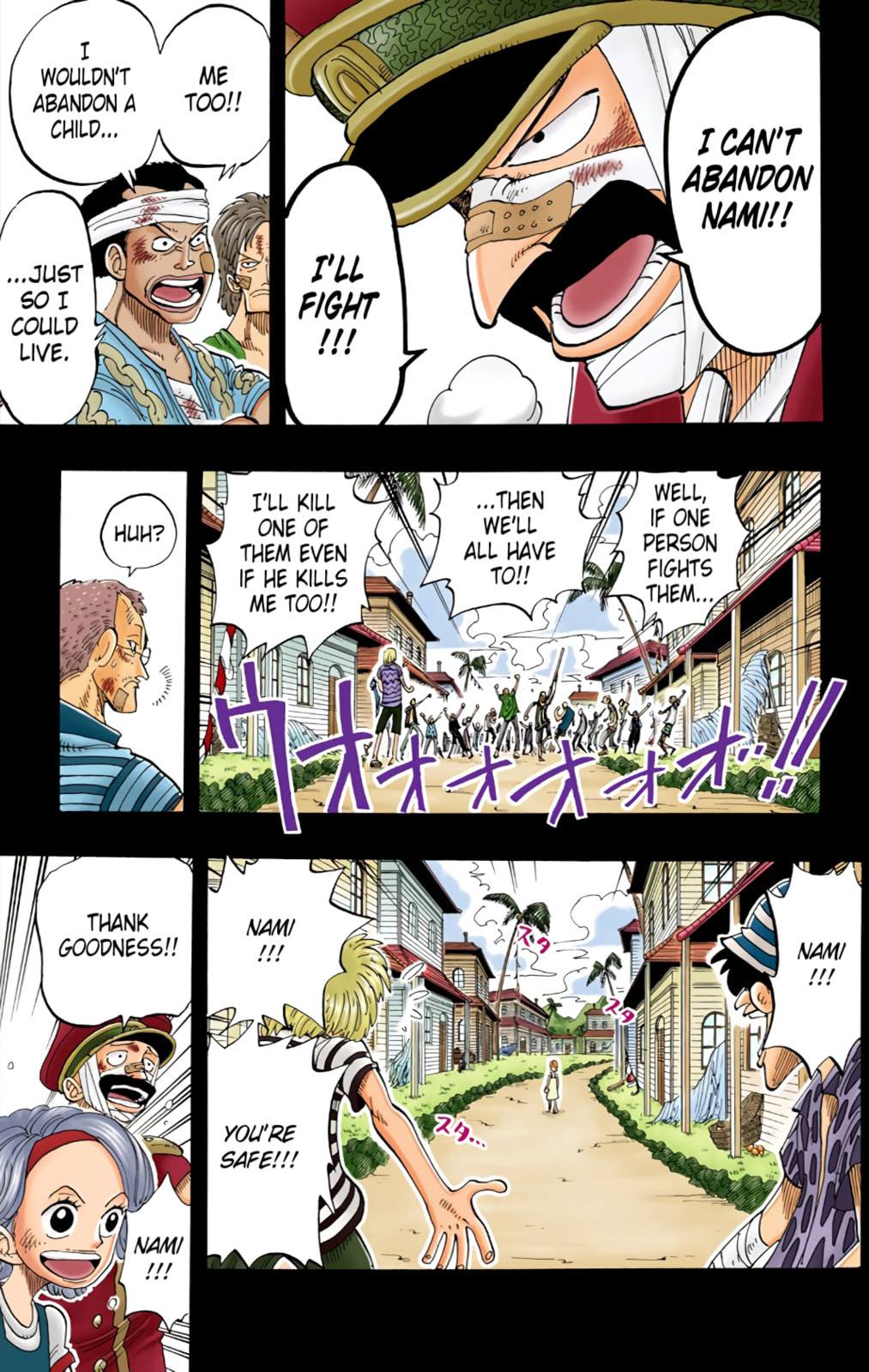 Read One Piece (Colored) chapter 79 image 11 on Lezhin