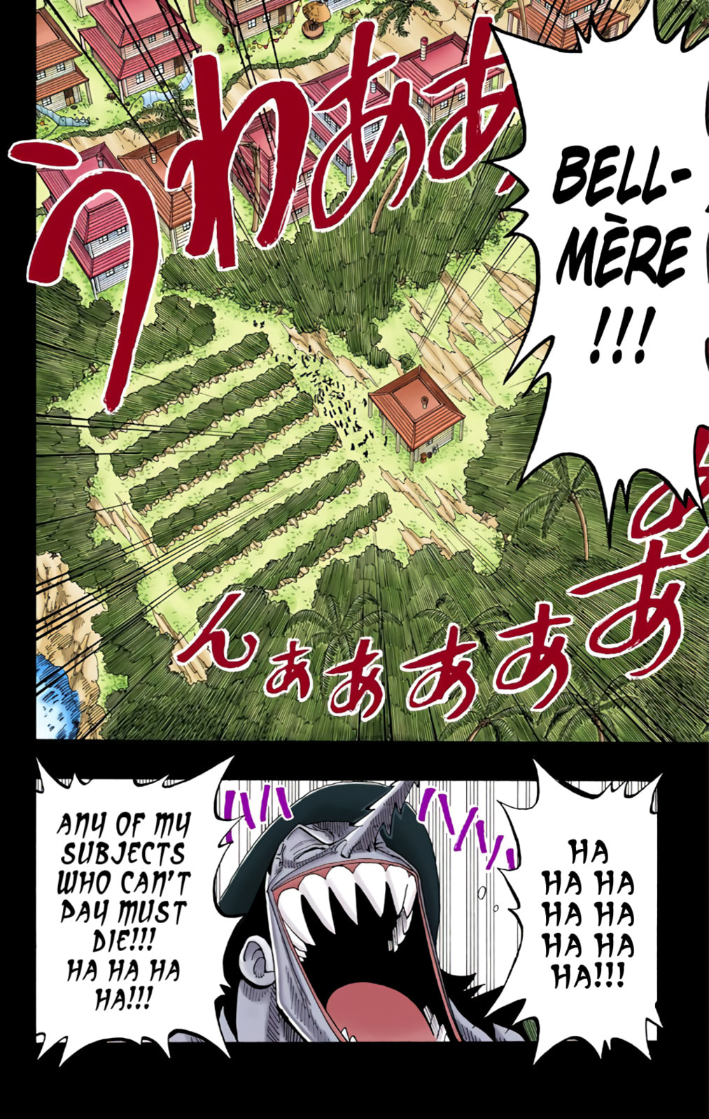 Read One Piece (Colored) chapter 79 image 4 on Lezhin