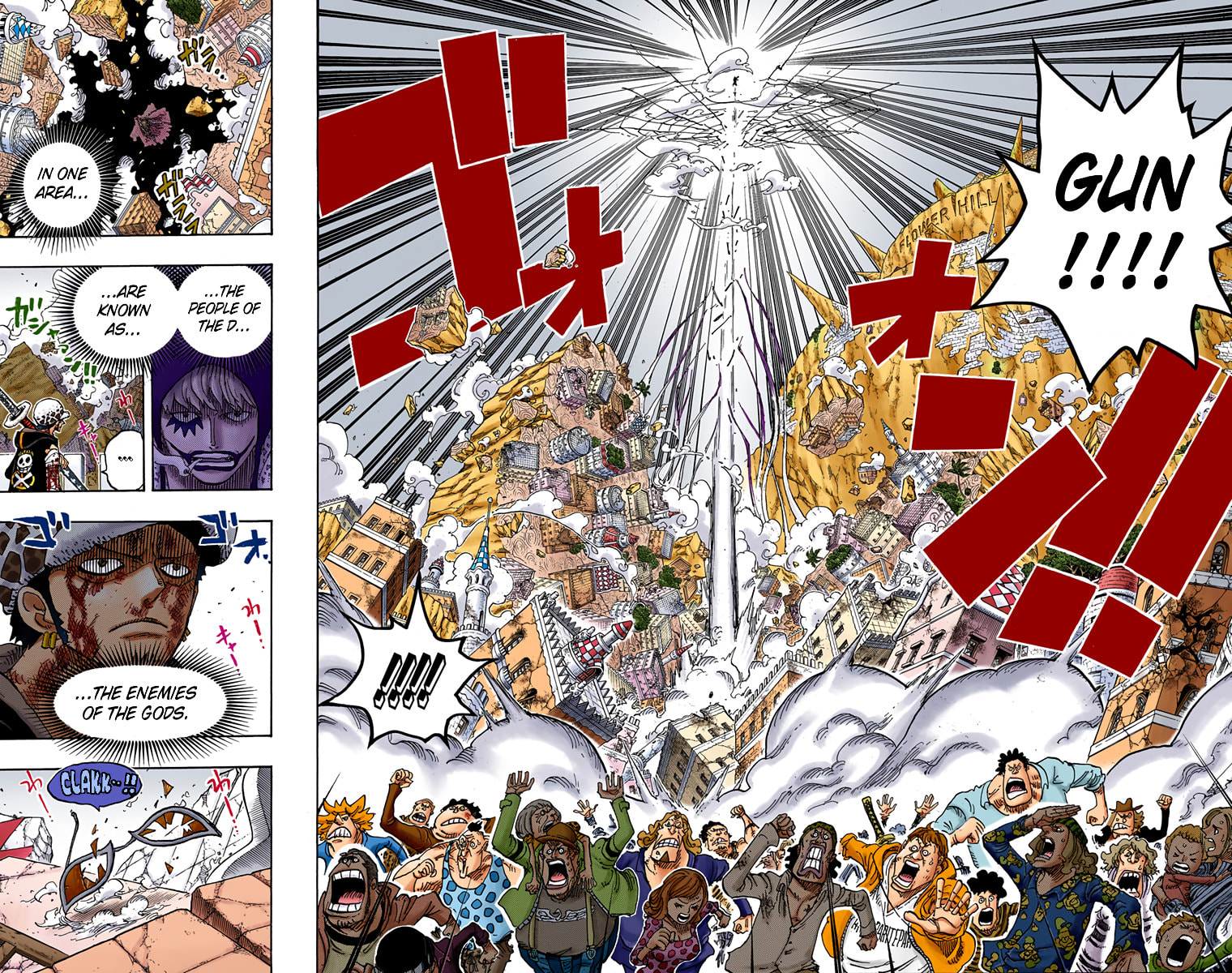 Read One Piece (Colored) chapter 790 image 16 on Lezhin