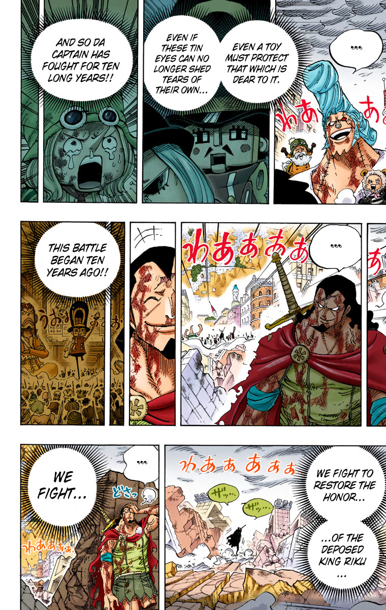 Read One Piece (Colored) chapter 791 image 13 on Lezhin