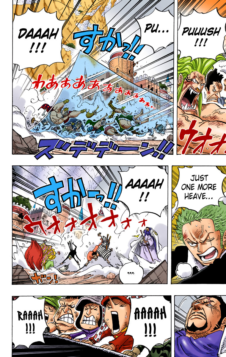 Read One Piece (Colored) chapter 791 image 6 on Lezhin