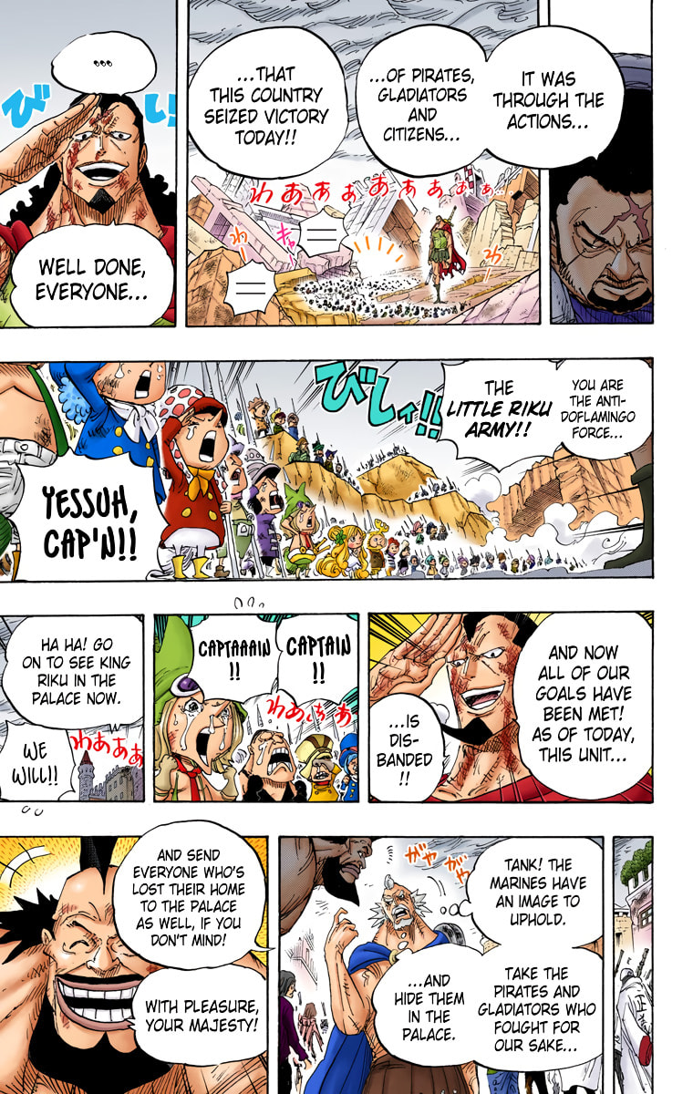 Read One Piece (Colored) chapter 793 image 2 on Lezhin