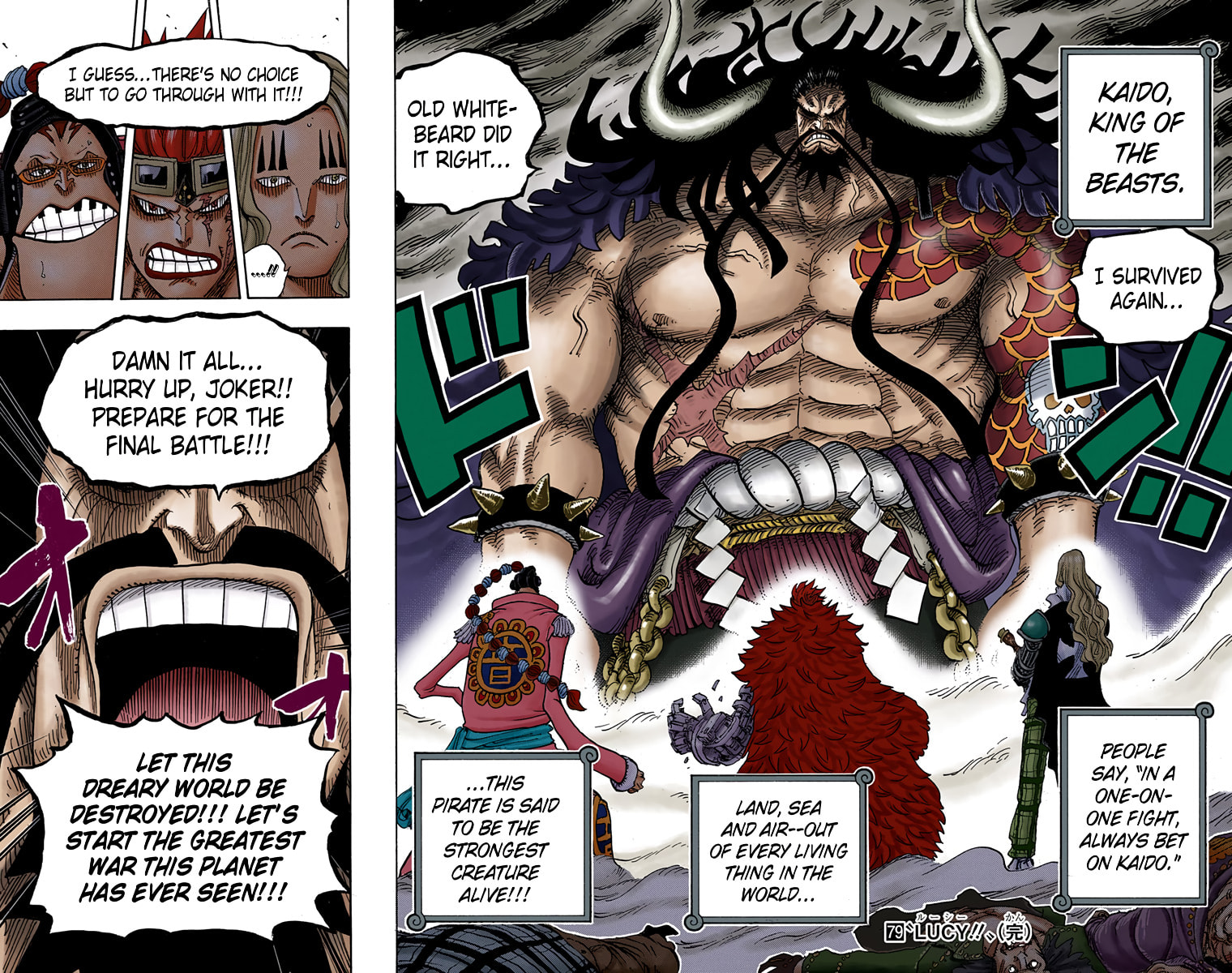 Read One Piece (Colored) chapter 795 image 15 on Lezhin