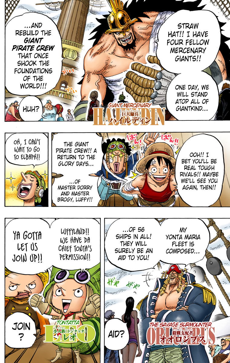Read One Piece (Colored) chapter 799 image 10 on Lezhin