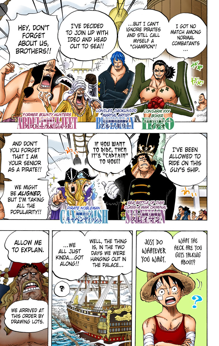 Read One Piece (Colored) chapter 799 image 11 on Lezhin