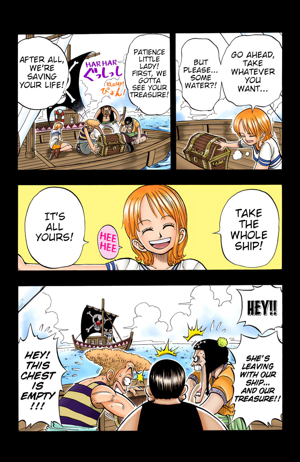 Read One Piece (Colored) chapter 8 image 10 on Lezhin