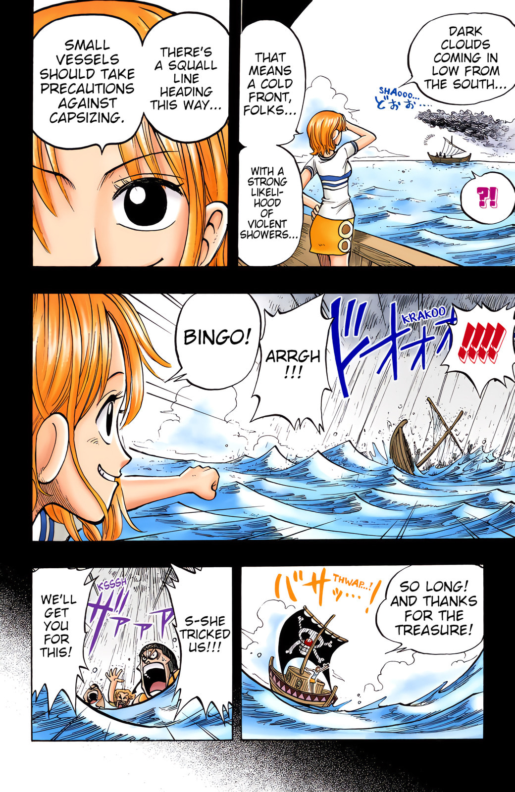 Read One Piece (Colored) chapter 8 image 11 on Lezhin