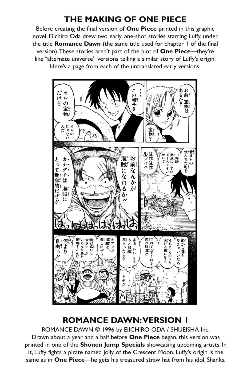 Read One Piece (Colored) chapter 8 image 19 on Lezhin