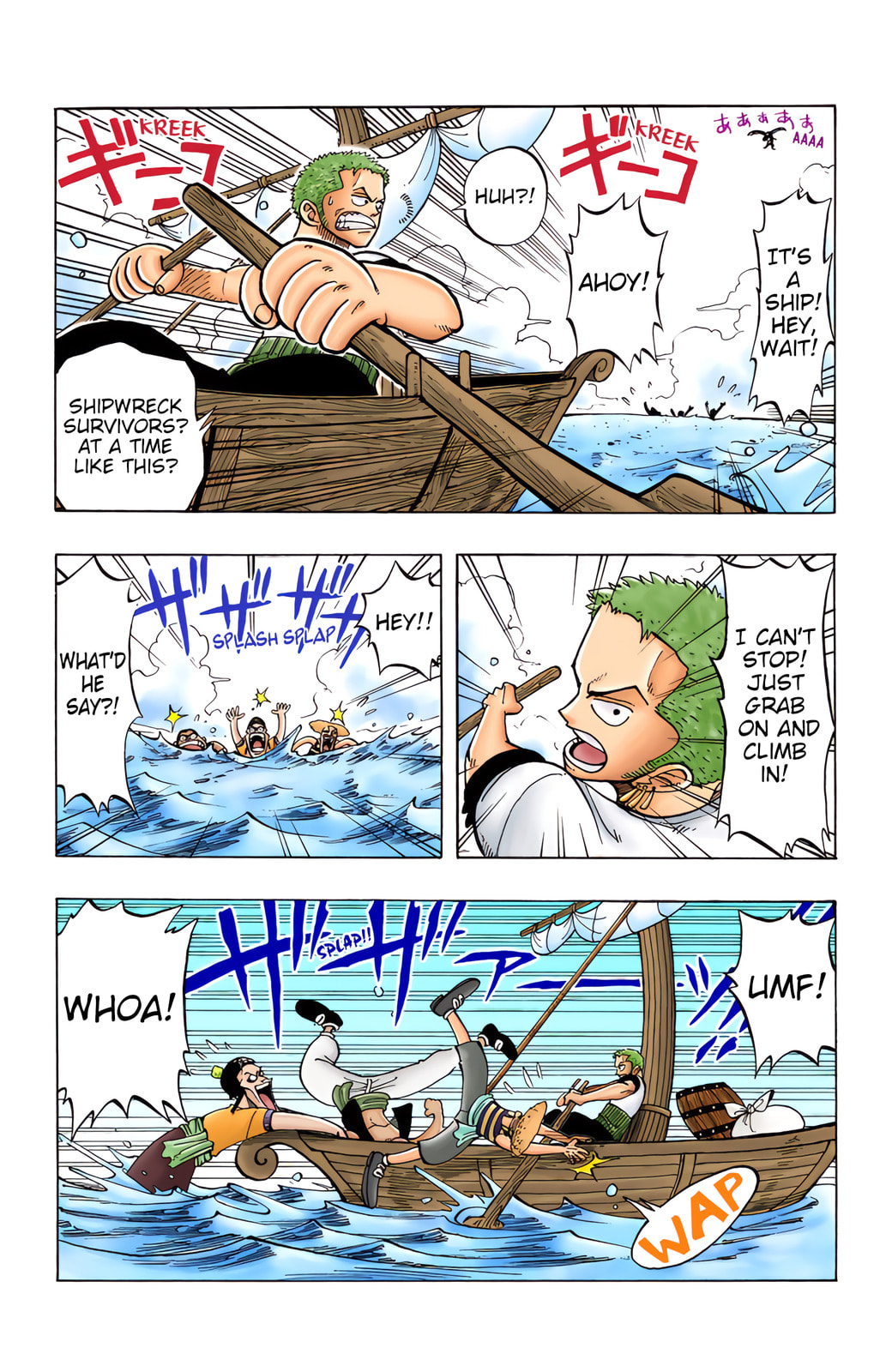Read One Piece (Colored) chapter 8 image 5 on Lezhin