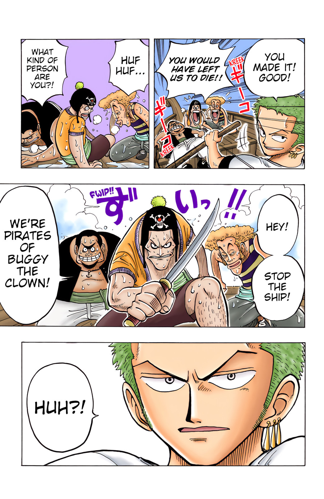 Read One Piece (Colored) chapter 8 image 6 on Lezhin