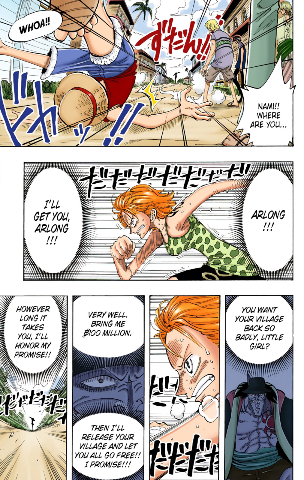 Read One Piece (Colored) chapter 80 image 16 on Lezhin