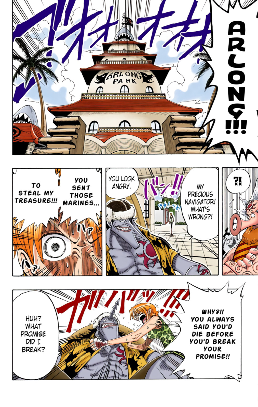 Read One Piece (Colored) chapter 80 image 17 on Lezhin