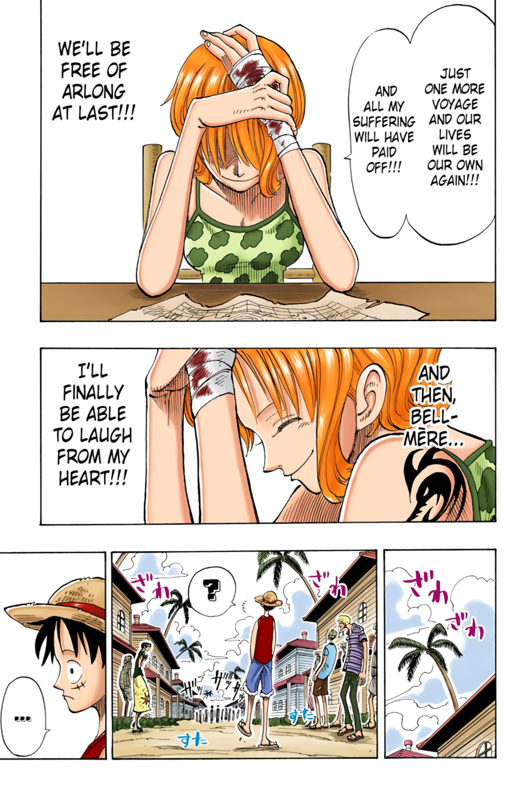 Read One Piece (Colored) chapter 80 image 4 on Lezhin