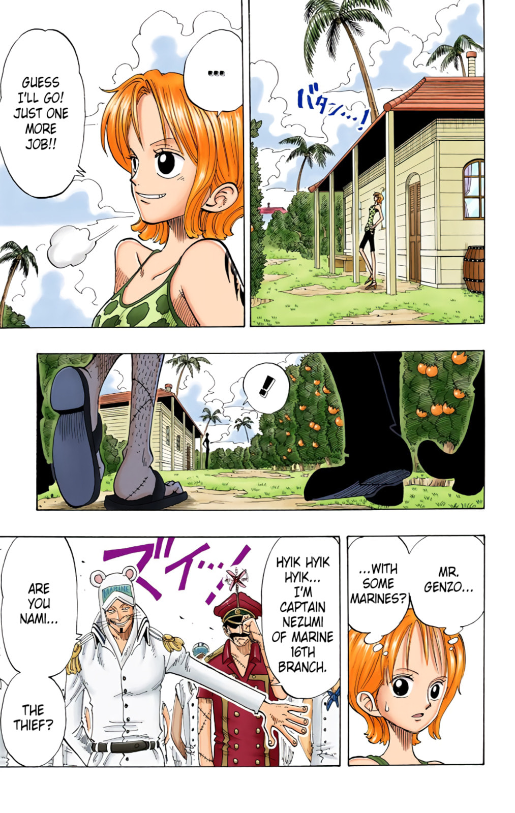 Read One Piece (Colored) chapter 80 image 6 on Lezhin