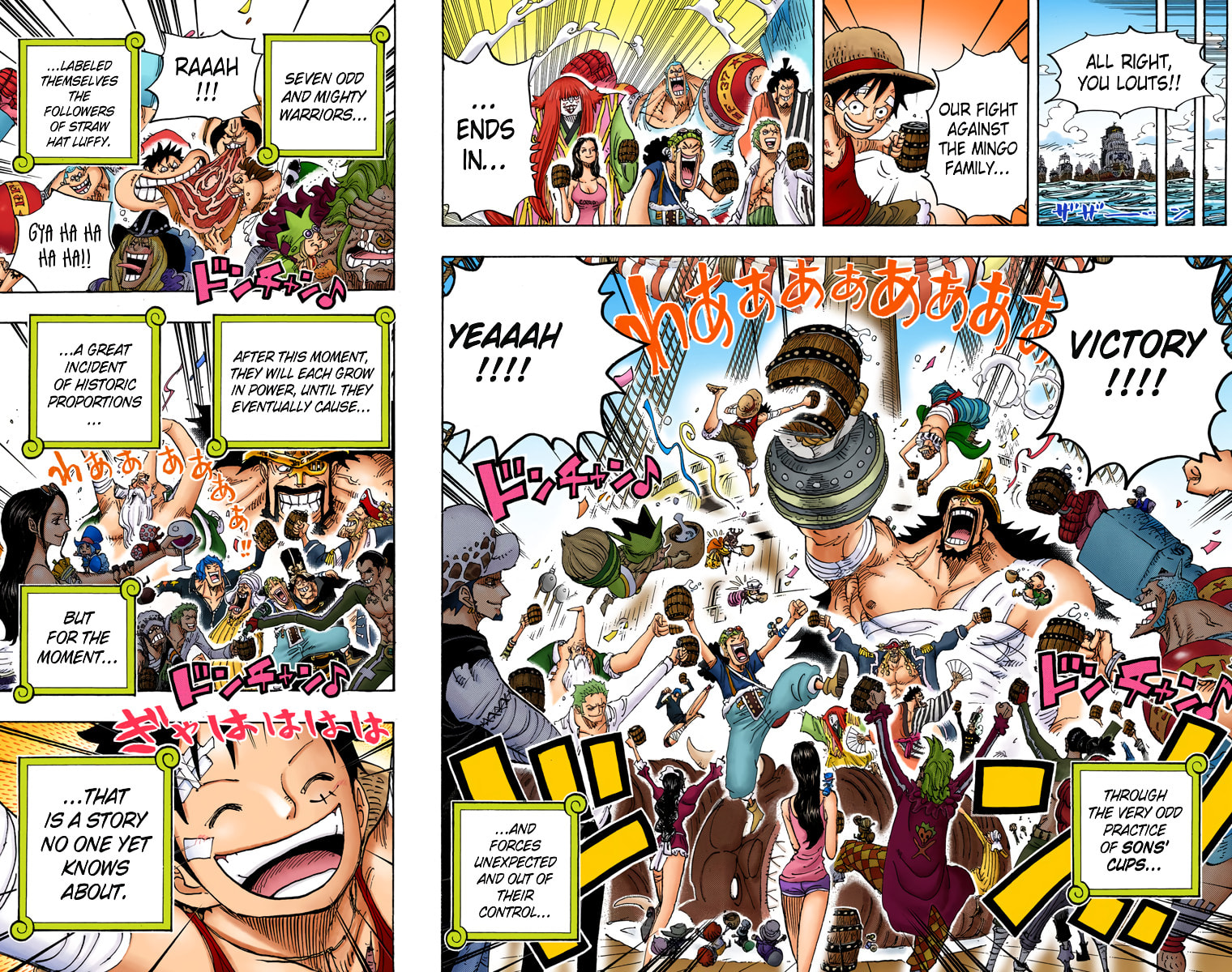 Read One Piece (Colored) chapter 800 image 12 on Lezhin