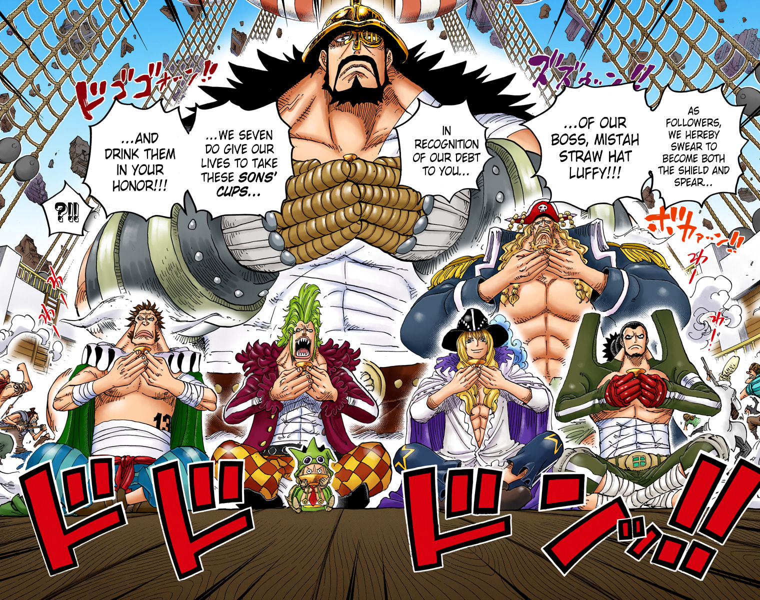 Read One Piece (Colored) chapter 800 image 8 on Lezhin