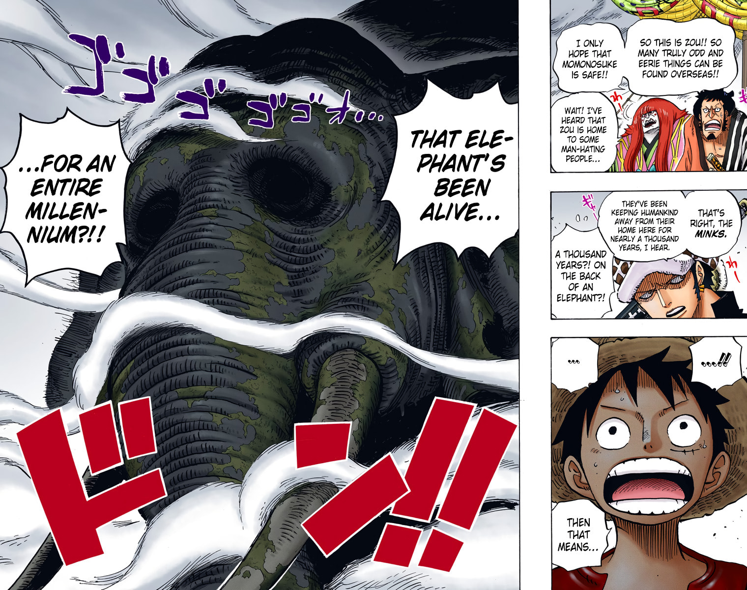 Read One Piece (Colored) chapter 802 image 14 on Lezhin