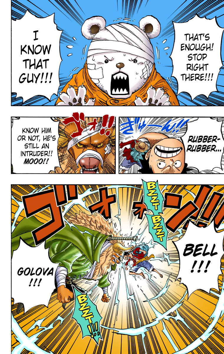 Read One Piece (Colored) chapter 805 image 7 on Lezhin
