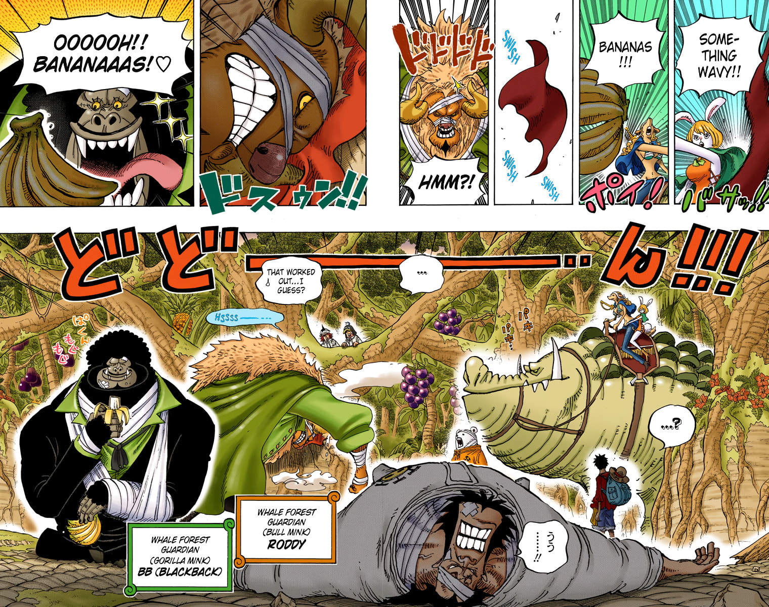 Read One Piece (Colored) chapter 805 image 9 on Lezhin