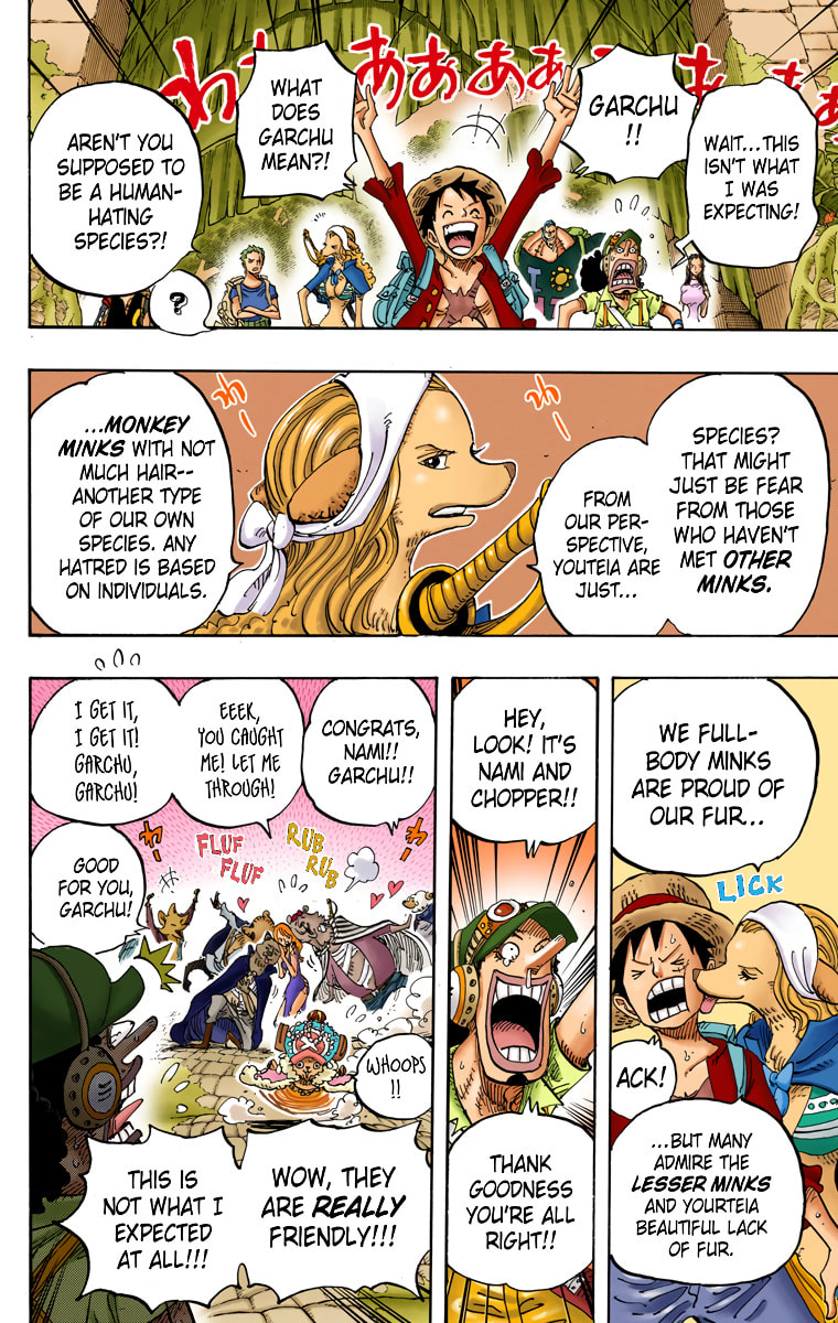 Read One Piece (Colored) chapter 806 image 14 on Lezhin