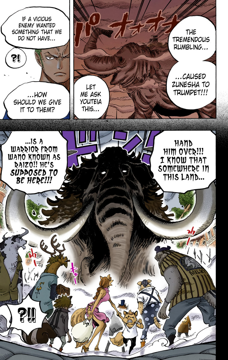 Read One Piece (Colored) chapter 807 image 15 on Lezhin