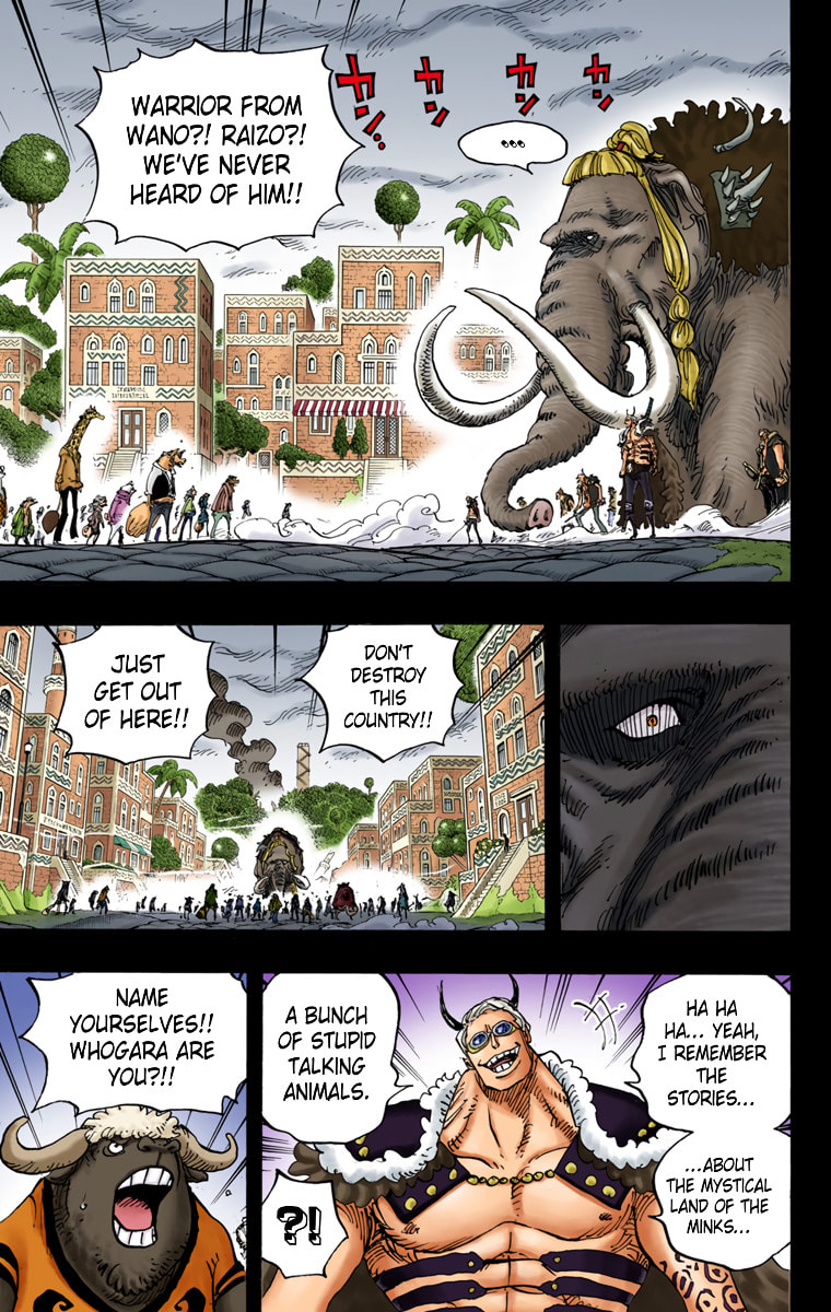 Read One Piece (Colored) chapter 808 image 2 on Lezhin