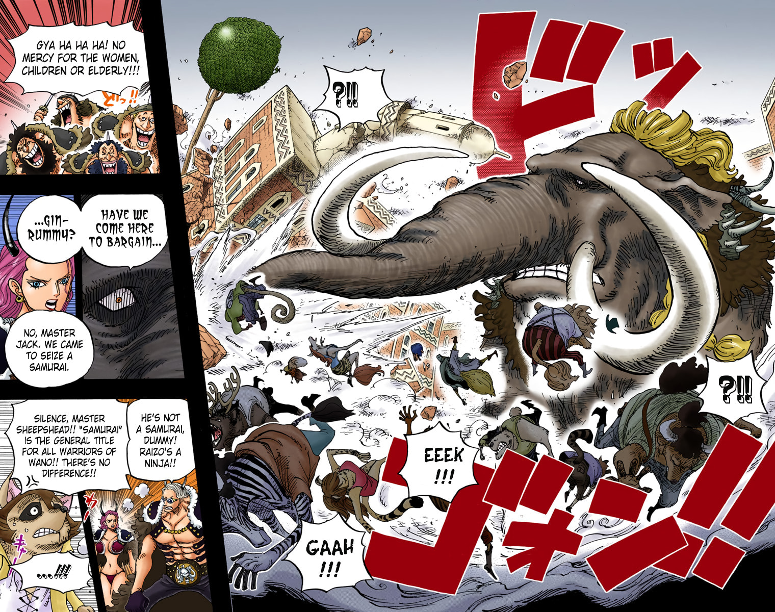 Read One Piece (Colored) chapter 808 image 5 on Lezhin