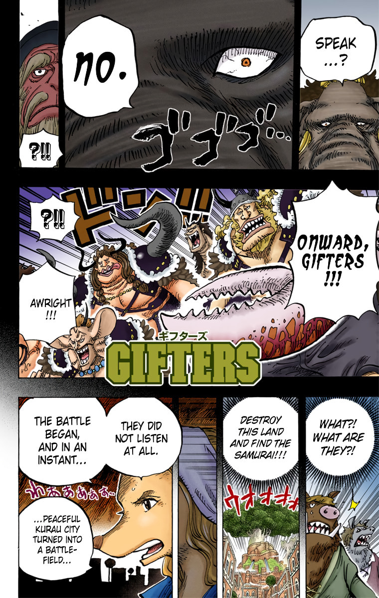 Read One Piece (Colored) chapter 808 image 8 on Lezhin